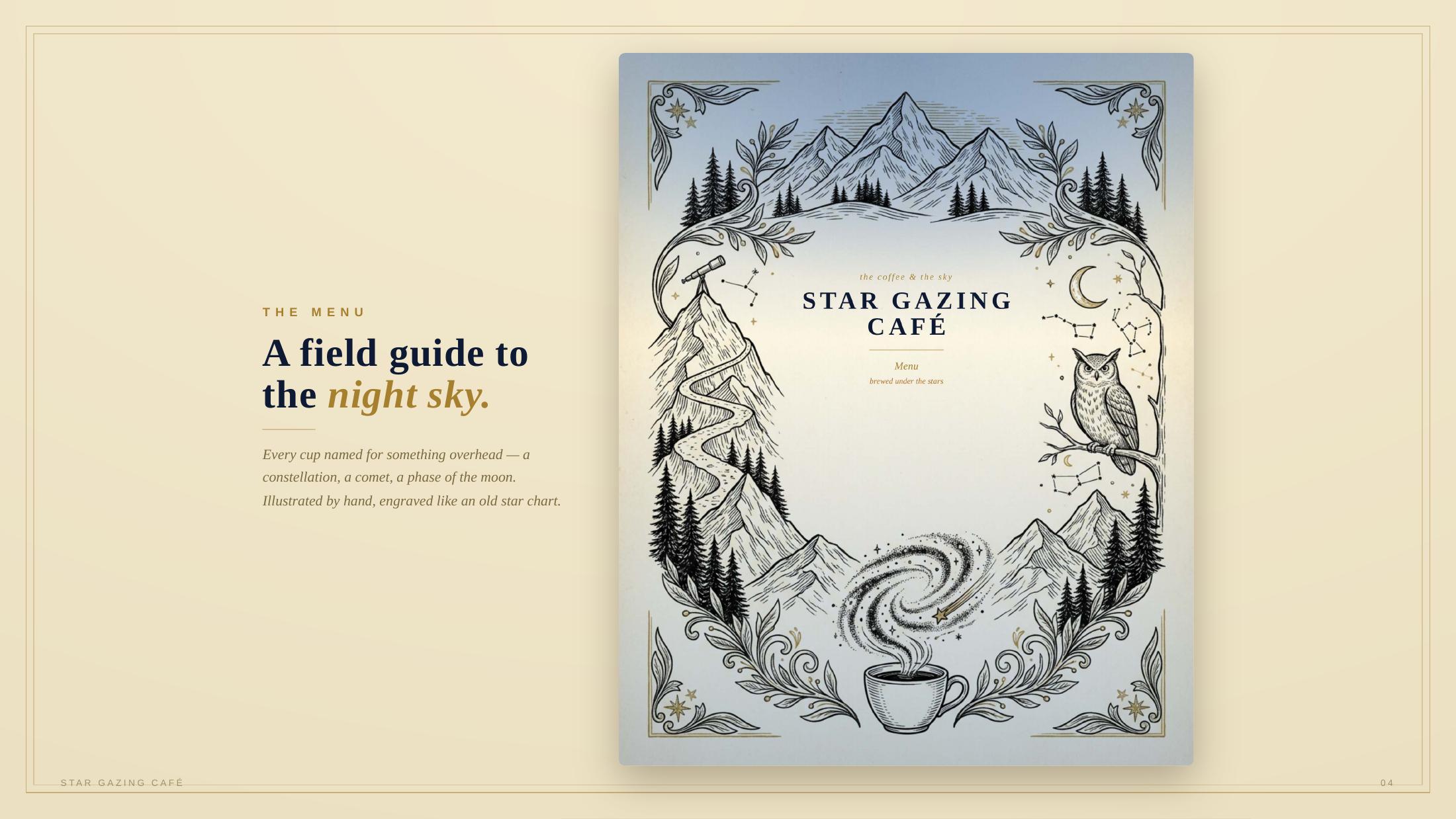StarGazing Café identity — 5